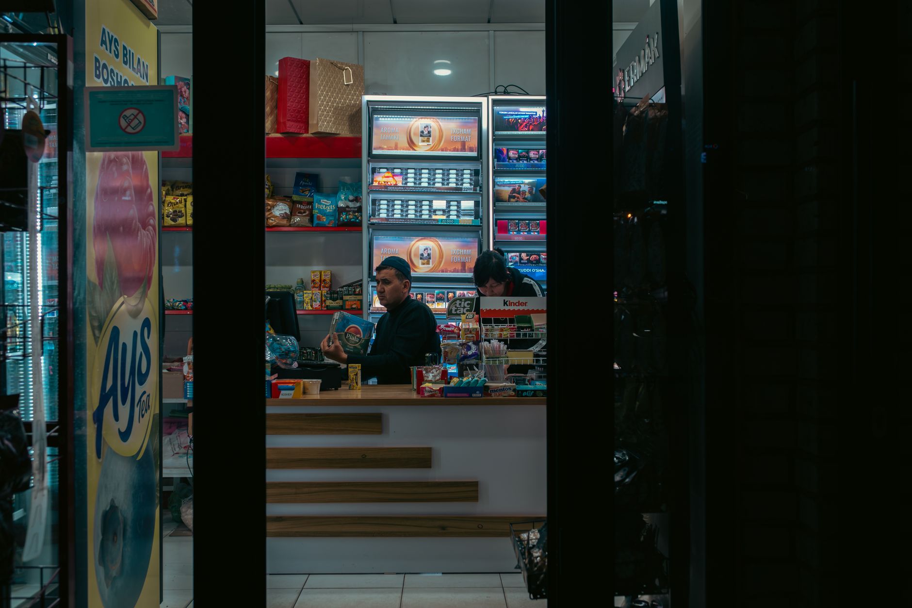 AI-powered commerce